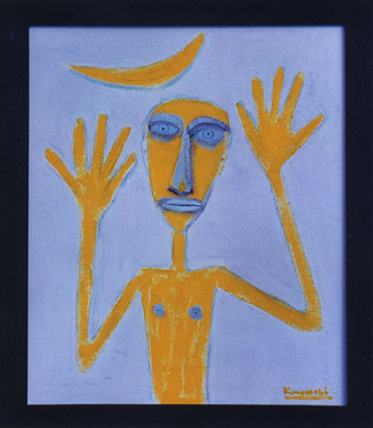 Stell Dir vor, der Mond wäre eine Banane